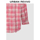 UR2025 new winter women's fashion trendy contrasting plaid raw edge cardigan shirt UYV250066