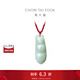 Chow Tai Fook Jewelry Four Seasons Safe Jade Pod Jade Pendant Necklace Jade Pendant with Strap Birthday Gift K63152