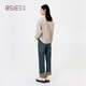 BSIEEBSiEE Benshi Lapel Shirt 2025 Autumn New Solid Color Simple and Comfortable Commuting Top Women Apricot One Size