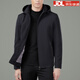 LiLang Fashion Men's Autumn Jacket with Detachable Hood for Young and Middle-aged Men's Casual Jacket Stand Collar Top Trendy Navy 5XL 200/112