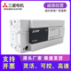 Mitsubishi PLCFX3U16MR/32MR/48MT/64MR/80MR/128MT programmable controller factory price Taiwan version FX3U-128MT/ES-A