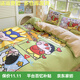 Mercury Series Pure Cotton Cartoon Children's Four-piece Set Labu Sheets and Quilt Covers Fitted Beds for Boys and Girls Bedroom Moon Xiaoxin Fitted Styles 1.5m Four-piece Set - Quilt Cover 200x230