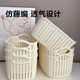 Bags, leather goods, women's handbags, imitation rattan desktop storage basket, clothing kitchen snack storage basket, 1 pack, portable rattan basket
