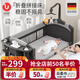 ULOP crib splicing bed multi-functional folding crib removable baby bed newborn gift soothing device crib removable mosquito net + changing table + bed bell multi-functional crib 0-3 years old baby supplies