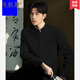 Locochi new Chinese style stand collar tunic suit suit for men groom wedding new Chinese style suit black jacket + pants + stand collar shirt XL