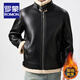ROMON fur integrated plus velvet leather jacket for men in autumn and winter, lamb velvet comfortable and warm jacket, thickened motorcycle leather jacket for men, black fur integrated L/175