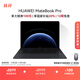 Huawei MateBook Pro Laptop Hongmeng OS Hongmeng AI 970g Ultra-thin and Long Battery Life OLED Eye Protection Screen 32GB 1TB Inkstone