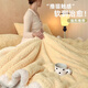 Milk Velvet Blanket Quilt Winter Thickened Plush Nap Blanket Sofa Cover Blanket Air Conditioning Blanket Single Shawl Small Blanket Rice Fragrant Yellow Thickened Lamb's Velvet Super Soft Waxy Super Warm 120x200cm Baby Blanket Soft and Waxy Close-fitting Can Be Spread or Covered