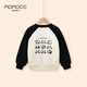 Mami Maka (MOMOCO) Children's Clothing Boys' Sweaters 2025 Autumn and Winter Style Fashionable Sweaters for Children and Middle-aged Children Apricot 90