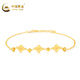 Chinese gold 18K gold lucky four-leaf clover women's K gold plain chain transfer bead bracelet for girlfriend and wife's birthday gift versatile bracelet + rose gift box + greeting card + engraving