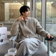 Kuraishi Kazuki Henry collar twist pullover men's autumn and winter lazy warm Korean style loose sweater jacket floral gray M