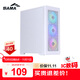 先马（SAMA）卡皮巴拉M1白色台式电脑matx散热主机箱 前板大面积进风/6风扇位/240水冷位/4硬盘位/Type-C预留孔