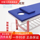 Universal children's medical examination bed, pediatric massage bed, kindergarten room observation bed, medical office outpatient examination, length 14, length 120, width 60, height 65, reinforced parallel bars