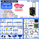 Jiejinghui new variable frequency brushless high pressure and high temperature steam cleaner washing machine range hood floor heating pipe cleaning machine air conditioning cleaning machine tie rod 830 upgraded frequency conversion - entrepreneurial configuration + floor heating configuration - can pass caustic soda