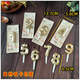 Yusenyi Birthday Cake Opera Gold-plated Smokeless Candle Children's Number Personalized Creative Shell Party Baking Decoration 09 1 each or remark 10 in total Diamond Number Candle