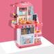 [70% new] Bainshi Children's toys Boys Girls toys Role-playing Parent-child interaction house kitchen toys Real water strip spray B133 Pink