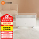 Mijia Xiaomi Calentador eléctrico Versión de control de temperatura Calentador doméstico/Radiador eléctrico/Ventilador de calor/Estufa de calor rápido europea Calor rápido en potencia Tres niveles de potencia IPX4 Impermeable Blanco