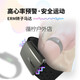 Magene: Magene heart rate monitor with armband heart rate monitor for running, cycling and fitness