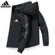 Adidas (adidas) Clover Jacket Men's Spring and Autumn New Casual Versatile Velvet Jacket Outdoor Windproof AD96 Black (Removable Cap) 3XL 155-170Jin Jin is equal to 0.5 kg