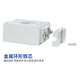 Chint current transformer BH-0.66 aperture 30 100/5 150/5 250/5 300/5 white 0.5 level BH-0.66 30B 50/5A 1 turn 0.1