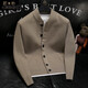 JEEP SPIRIT Jeep 2025 autumn and winter new solid color stand-up collar knitted cardigan jacket men's off-style versatile sweater Henry collar knitted black M 100-115Jin Jin equals 0.5 kg