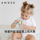 Manxi (EMXEE) Bite and Play Baby Fruit Food Device Baby Bite and Play Fruit Eating Artifact Bite Bag Pacifier Tooth Fixer Lemon Green 1 Pack