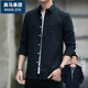 Cotton long-sleeved shirt men's lapel top shirt men's spring and autumn casual wear loose dark blue 2XL