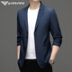AX Armani casual suit for men spring and autumn thin brand Korean version business men's suit jacket for men blue M 170