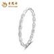 Lao Fengxiang PT950 platinum bamboo bracelet for women, new pure platinum bracelet, birthday and Mid-Autumn Festival gift for boyfriend and girlfriend PT950 platinum bamboo bracelet, about 16.5g