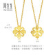 Chow Sang Sang Eight-petal Gesang Flower Gold Pendant Flower Charm Pure Gold Pendant Does Not Include Plain Chain 86941P Pricing