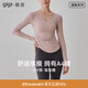 Gigt gentle wind sports long-sleeved T-shirt yoga wear slimming Pilates yoga fitness top clay powder M
