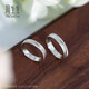 Chow Sang Sang Pt950 Platinum Ring Love Dating Three Lives Three Worlds Platinum Couple Wedding Ring 37096R Pricing 19 Circles