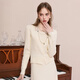 Sancai 2025 new winter knitted suit spliced sweater top skirt two-piece set M milk white L 165/88A