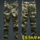 Los fanáticos militares suministran tácticas al aire libre Fuerzas especiales especiales para hombres tendencias de verano marca de la marca delgada ropa de trabajo de camuflaje de camuflaje múltiples pantalones de bolsillo de algodón puro ropa táctica táctica 716 camuflaje gris (estilo delgado y elástico) 5xl