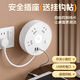 Zhengzhengwu pure copper stowable socket round plug strip with cable USB with night light multi-function smart home dormitory office plug board / drag strip / wiring board 4-position jack + Usb 0.8 meters pure copper + lightning protection
