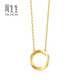 Chow Sang Sang Möbius strip gold set chain pure gold pendant necklace 93863N price 47 cm 5.2 g