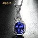 Everlasting Leaf BOGLIA Brand Necklace Women's Tanzanite Diamond 18 Gold K Pendant Clavicle Chain Christmas Birthday Gift