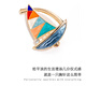 Mendali brooch for women, delicate micro-inlay craftsmanship, high-end fashion corsage brooch for sailing suit, niche design, gold-color style