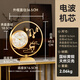 Copper Master 2026 New Brass National Trendy Desktop Clock Exquisite Desktop Ornaments Decorative Clock Brass (Fu Lu Shuang) Natural Shell Disk-Radio Wave Movement