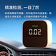 Honeywell Air Detector Car Purification Companion for Cars and Homes Formaldehyde Detection Function Can be Connected to Mijia Band Temperature and Humidity