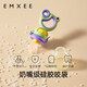 Manxi (EMXEE) Bite and Play Baby Fruit Food Device Baby Bite and Play Fruit Eating Artifact Bite Bag Pacifier Tooth Fixer Lemon Green 1 Pack