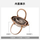 15MINS2025 New Bags Women's Bags Versatile Light Luxury Portable Vegetable Basket Bag Fashion One-Shoulder Bucket Bag Birthday Gift