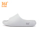 361 Thick-soled Comfort Slippers New Year's Gift for Men and Teenagers Sports Slippers Indoor and Outdoor Sandals Slippers for Junior High School Students Couple Shoes White Velvet Gray-Men's 40-41 (260mm)
