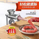 LZJV sausage filling machine household sausage machine sausage filling machine manual meat grinding artifact casing tool installed canned sausage machine mini meat grinder only sausage filling