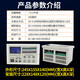 Automatic constant tension controller ZZX-B-1000 automatic constant tension controller magnetic powder ZXT-B-600 Zhongxing 600N tension controller separate controller