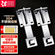 Beishi range hood lifting hook mounting bracket can be adjusted up and down floating hanging plate hanger thickened accessories top suction 7-shaped T-shaped universal 304 stainless steel hanger