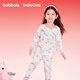 Balabala children's clothing children's underwear set boys and girls 2026 spring baby pajamas autumn clothes autumn pants red New Year's season trend
