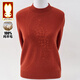 Golden Rabbit 2025 Autumn and Winter New High-end 100 Pure Wool Sweater Western Style Mom Sweater Middle-aged and Elderly Women's Knitted Bottoming Sweater Bean Paste Color Thick 100 Pure Wool 2XL Recommended 115-125 Jin Jin equals 0.5 kg