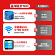Jiaxuan tarjeta de red inalámbrica móvil wifi6 portátil red completa 2025 nuevo tráfico universal de alta velocidad sin red de banda ancha doméstica portátil prealmacenada enrutador para automóvil punto de acceso al aire libre modelo de carga actualizado batería de duración súper larga 24 horas * tráfico gratuito de 1000G