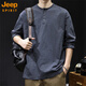 JEEP SPIRIT bamboo pure cotton autumn 2025 new long-sleeved T-shirt men's American retro heavyweight large size Henry collar with trendy dark gray XL